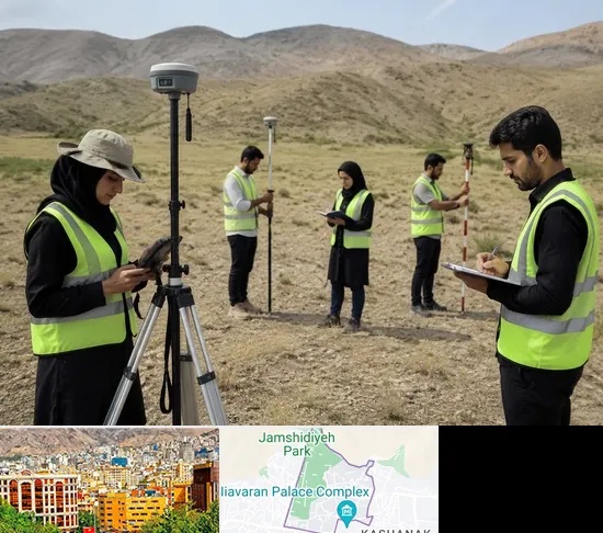 آموزش جامع نقشه برداری زمینی GPS در نیاوران