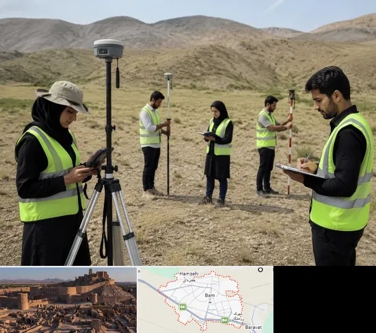 آموزش جامع نقشه برداری زمینی GPS در بم