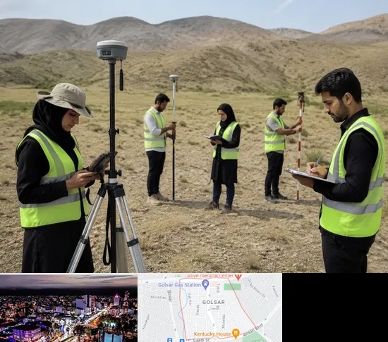 آموزش جامع نقشه برداری زمینی GPS در گلسار رشت