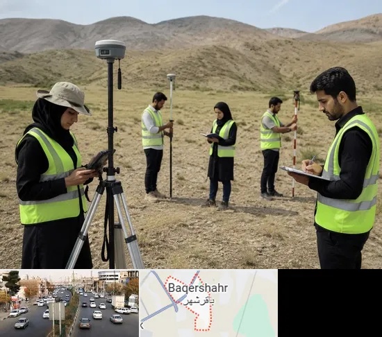 آموزش جامع نقشه برداری زمینی GPS در باقرشهر