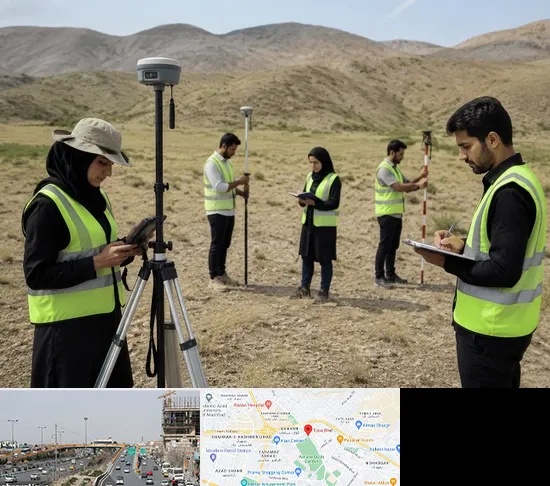 آموزش جامع نقشه برداری زمینی GPS در بلوار توس مشهد