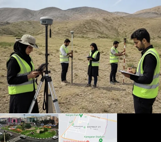 آموزش جامع نقشه برداری زمینی GPS در تهرانسر