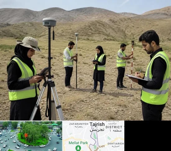 آموزش جامع نقشه برداری زمینی GPS در تجریش