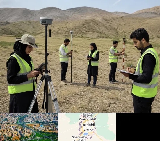 آموزش جامع نقشه برداری زمینی GPS در اردبیل