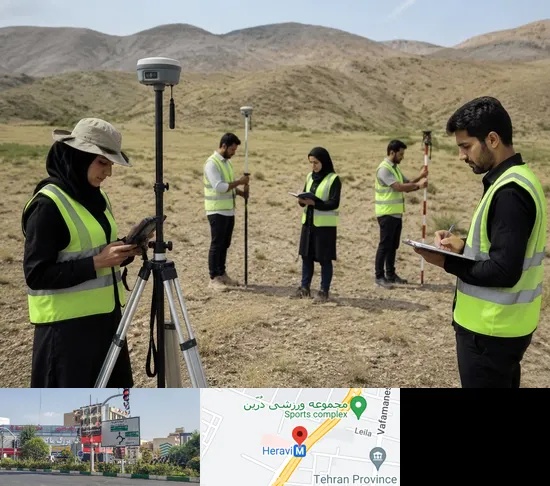 آموزش جامع نقشه برداری زمینی GPS در هروی