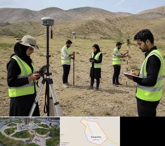 آموزش جامع نقشه برداری زمینی GPS در ورامین