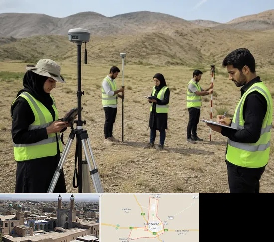 آموزش جامع نقشه برداری زمینی GPS در سبزوار