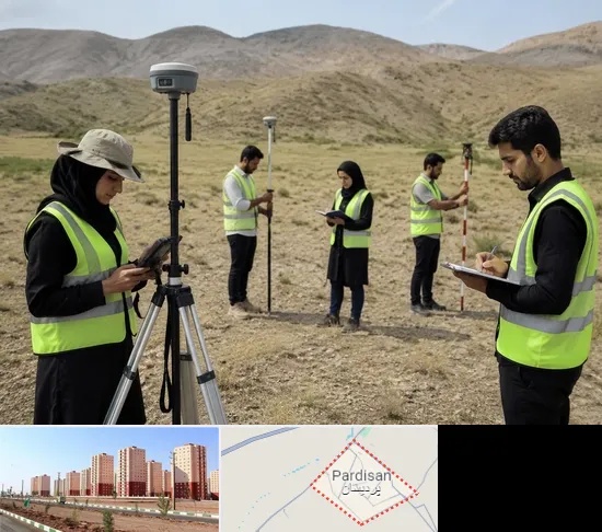 آموزش جامع نقشه برداری زمینی GPS در پردیسان قم