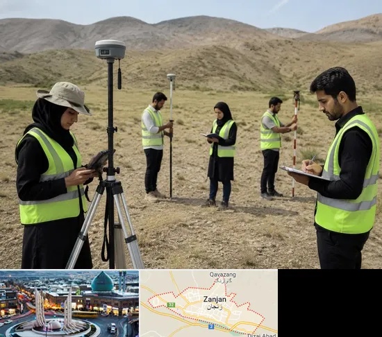 آموزش جامع نقشه برداری زمینی GPS در زنجان