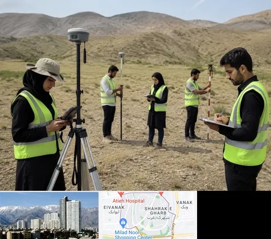 آموزش جامع نقشه برداری زمینی GPS در شهرک غرب