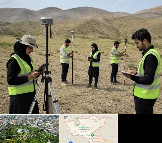 آموزش جامع نقشه برداری زمینی GPS در شهرکرد