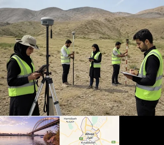 آموزش جامع نقشه برداری زمینی GPS در اهواز
