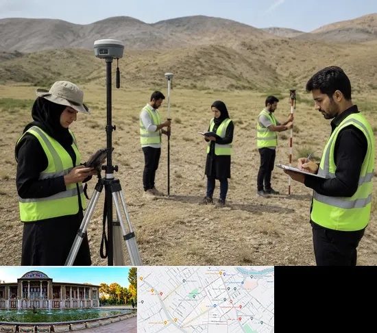 آموزش جامع نقشه برداری زمینی GPS در عفیف آباد شیراز