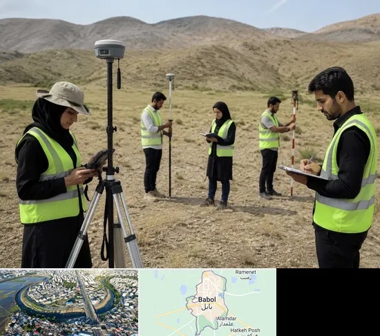 آموزش جامع نقشه برداری زمینی GPS در بابل