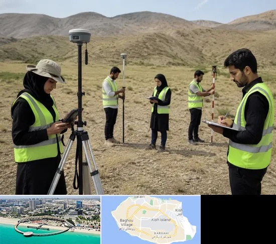 آموزش جامع نقشه برداری زمینی GPS در کیش