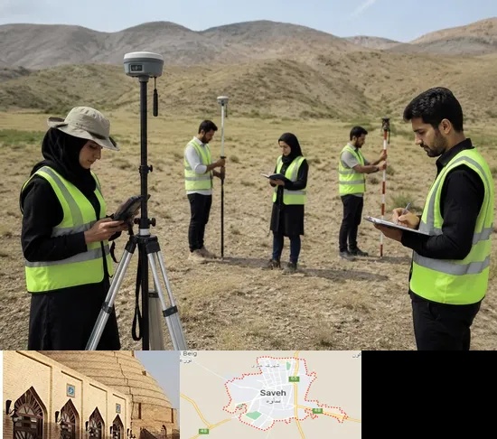 آموزش جامع نقشه برداری زمینی GPS در ساوه