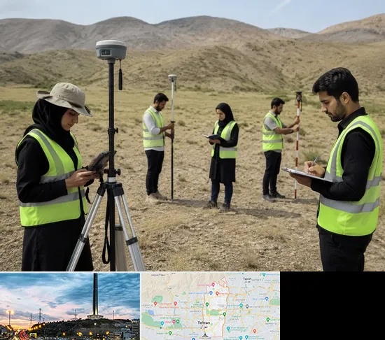 آموزش جامع نقشه برداری زمینی GPS در منطقه 2 تهران