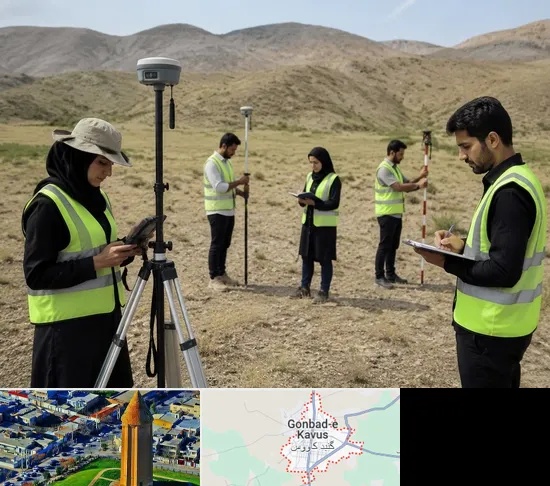 آموزش جامع نقشه برداری زمینی GPS در گنبد کاووس