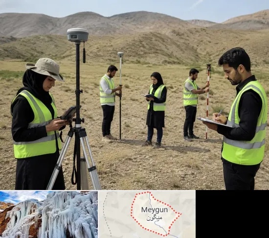 آموزش جامع نقشه برداری زمینی GPS در میگون