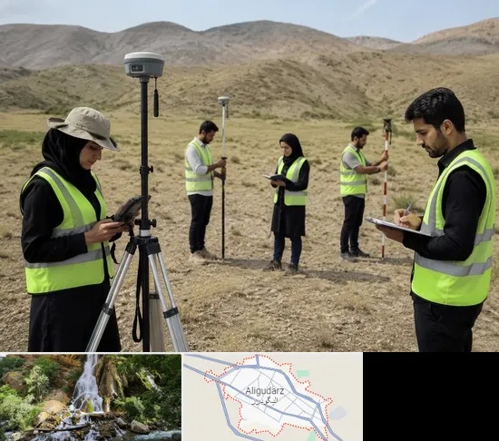 آموزش جامع نقشه برداری زمینی GPS در الیگودرز