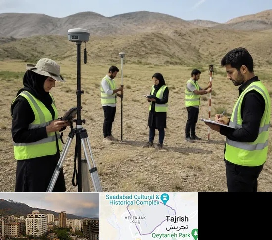 آموزش جامع نقشه برداری زمینی GPS در زعفرانیه