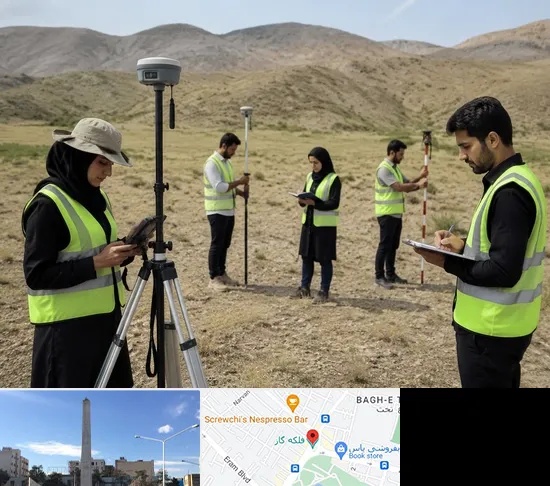 آموزش جامع نقشه برداری زمینی GPS در فلکه گاز شیراز