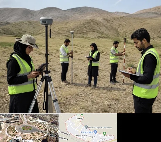 آموزش جامع نقشه برداری زمینی GPS در پرند