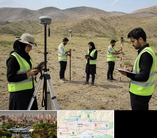 آموزش جامع نقشه برداری زمینی GPS در منطقه 1 تهران