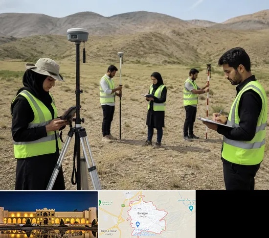 آموزش جامع نقشه برداری زمینی GPS در برازجان
