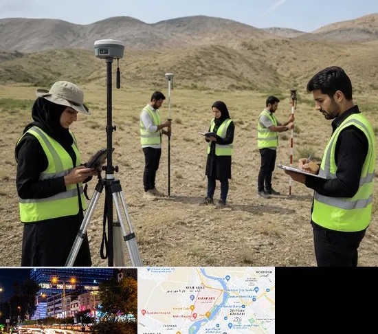 آموزش جامع نقشه برداری زمینی GPS در کیانپارس اهواز