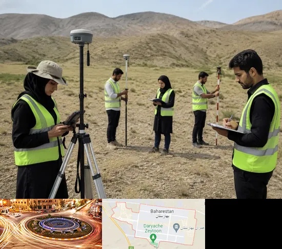 آموزش جامع نقشه برداری زمینی GPS در بهارستان