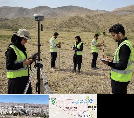 آموزش جامع نقشه برداری زمینی GPS در شهرک گلستان شیراز