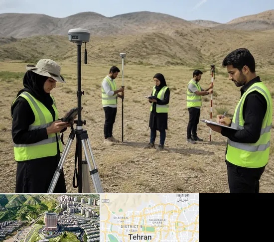 آموزش جامع نقشه برداری زمینی GPS در شمال تهران