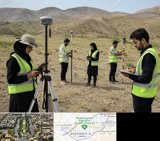 آموزش جامع نقشه برداری زمینی GPS در نارمک