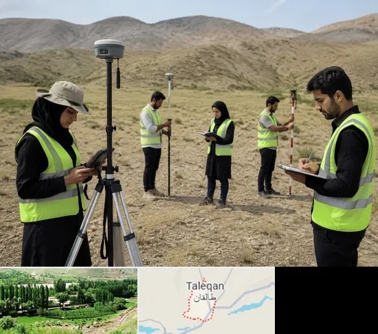 آموزش جامع نقشه برداری زمینی GPS در طالقان