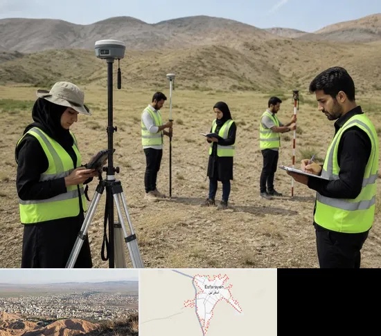 آموزش جامع نقشه برداری زمینی GPS در اسفراین