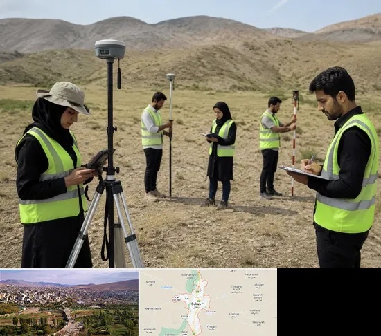 آموزش جامع نقشه برداری زمینی GPS در بوکان