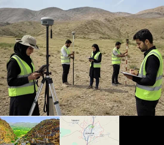 آموزش جامع نقشه برداری زمینی GPS در کامیاران