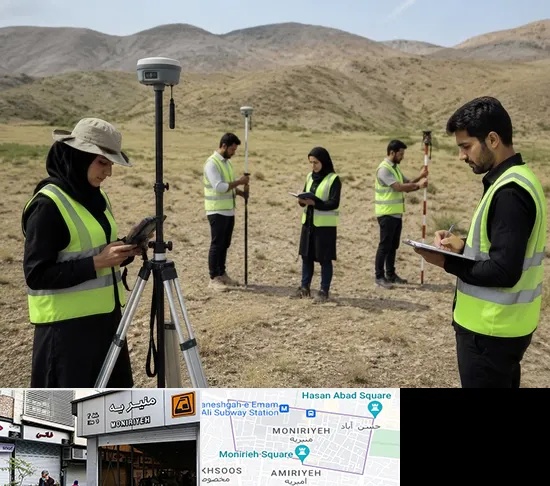 آموزش جامع نقشه برداری زمینی GPS در منیریه