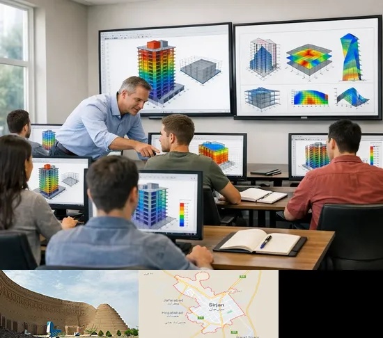 آموزش ایتبس در سیرجان