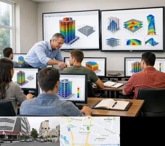 آموزش ایتبس در بلوار فردوس