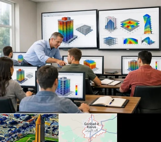 آموزش ایتبس در گنبد کاووس