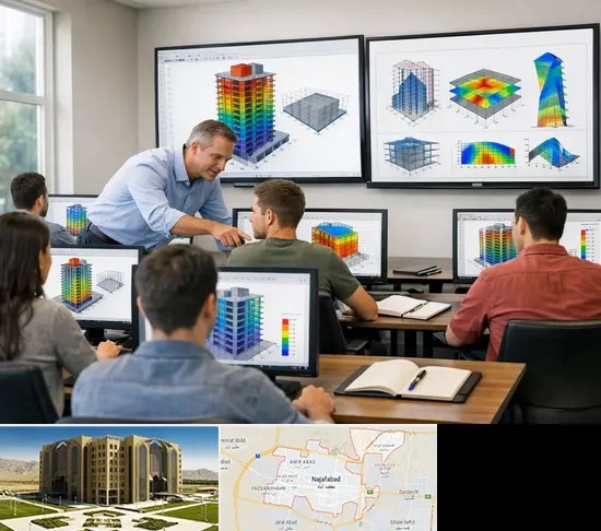 آموزش ایتبس در نجف آباد