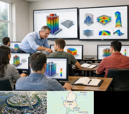 آموزش ایتبس در بابل