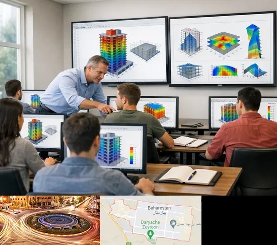 آموزش ایتبس در بهارستان