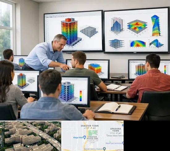 آموزش ایتبس در اکباتان