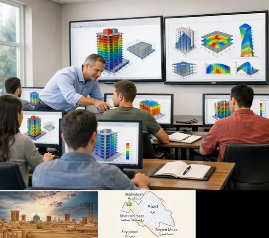آموزش ایتبس در یزد