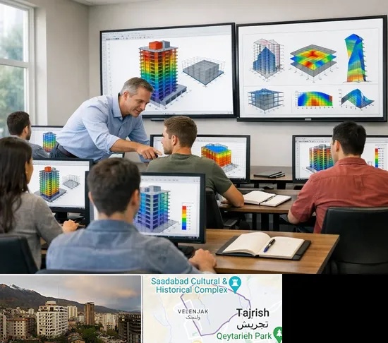 آموزش ایتبس در زعفرانیه