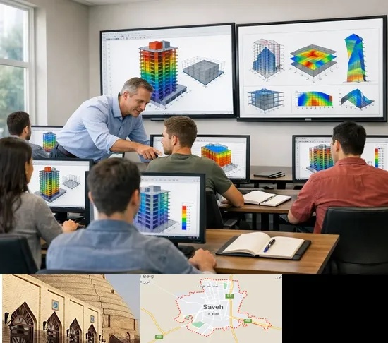 آموزش ایتبس در ساوه