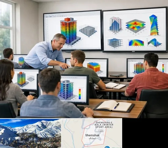 آموزش ایتبس در شمشک